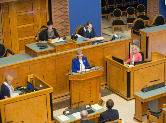 XII Riigikogu täiskogu